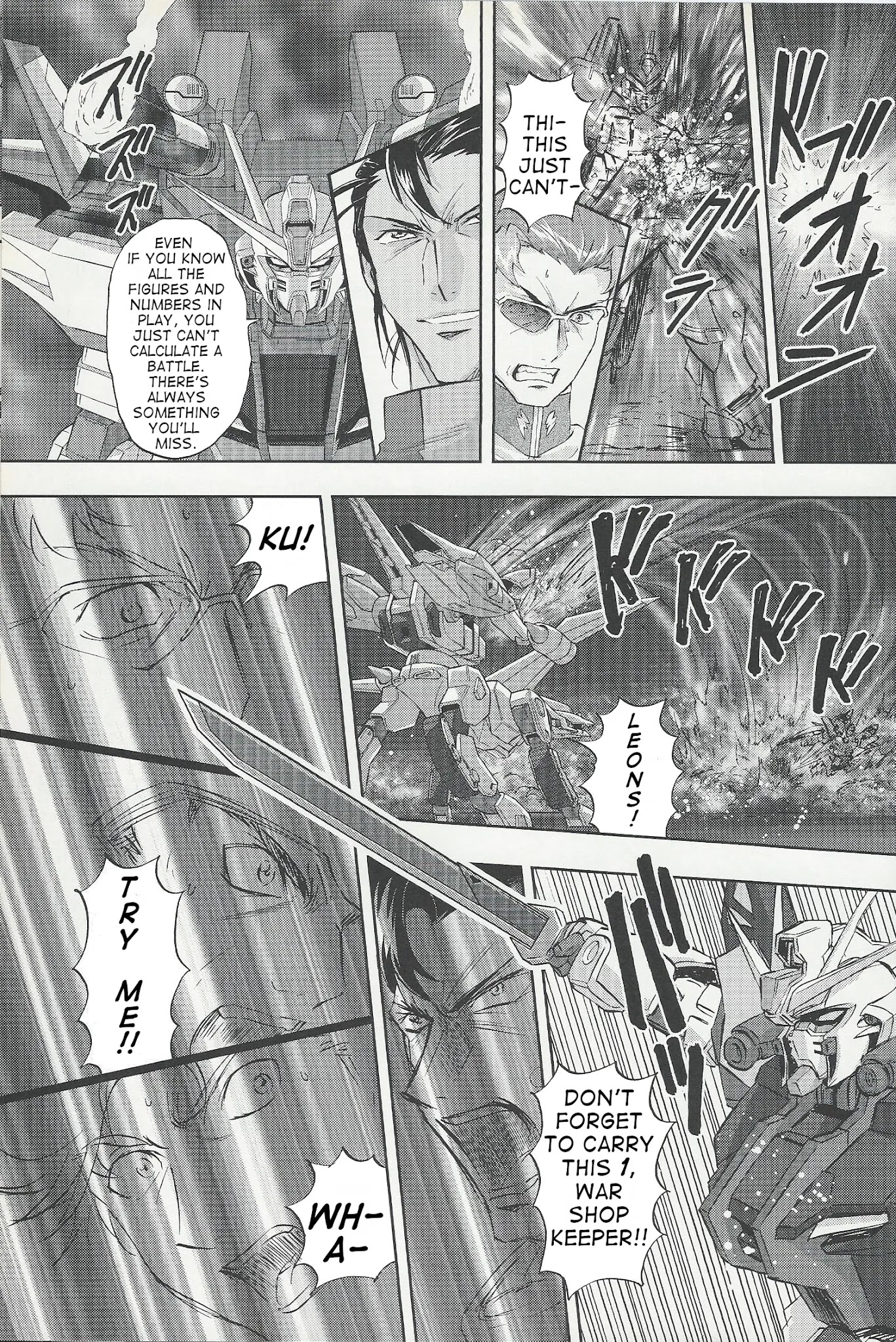 Kidou Senshi Gundam Seed Frame Astrays Chapter 9 #11