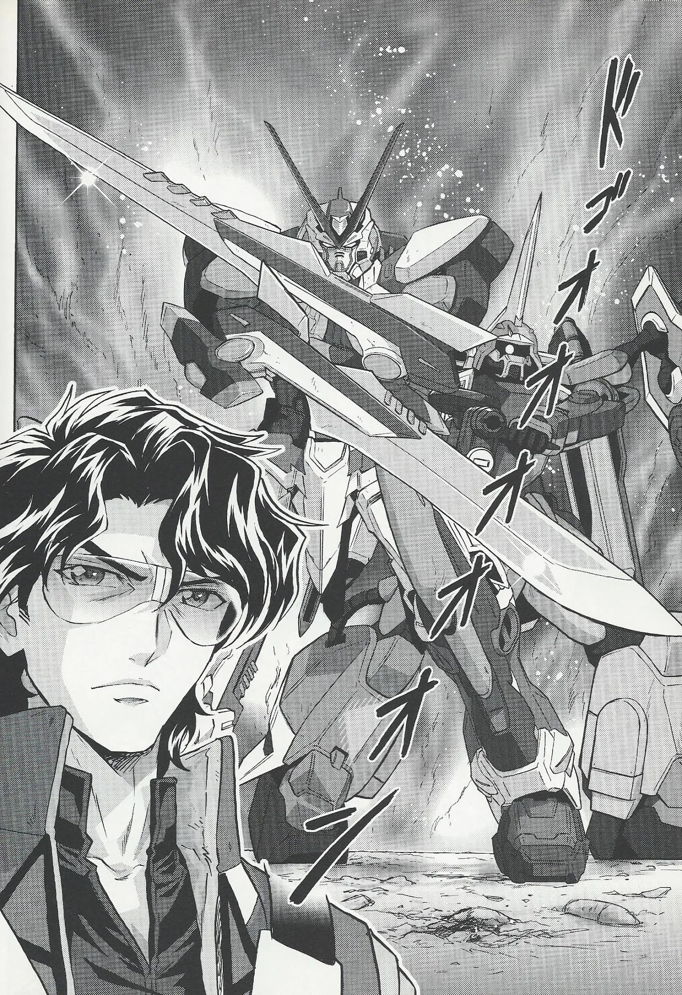 Kidou Senshi Gundam Seed Frame Astrays Chapter 10 #8