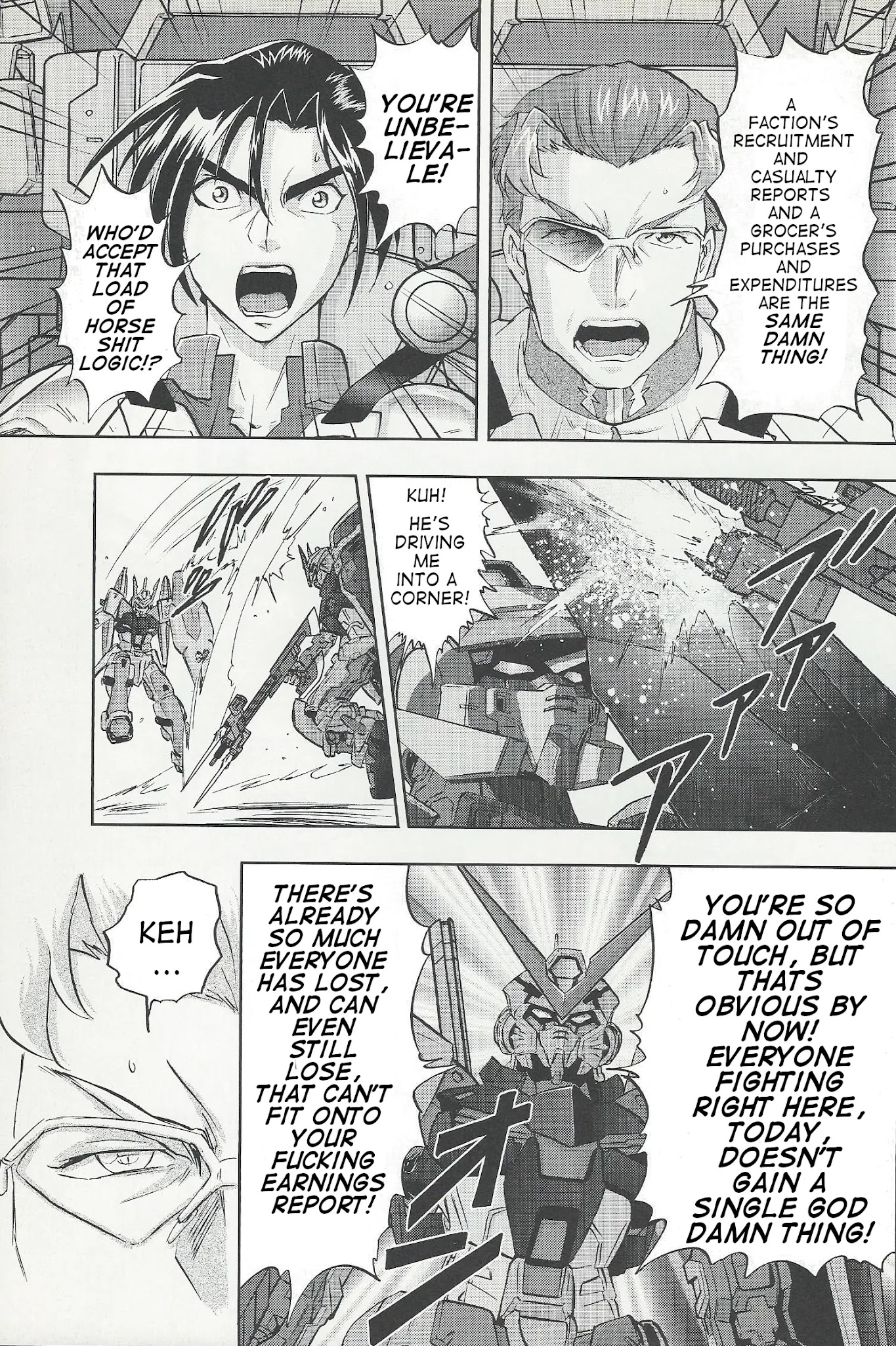 Kidou Senshi Gundam Seed Frame Astrays Chapter 10 #11