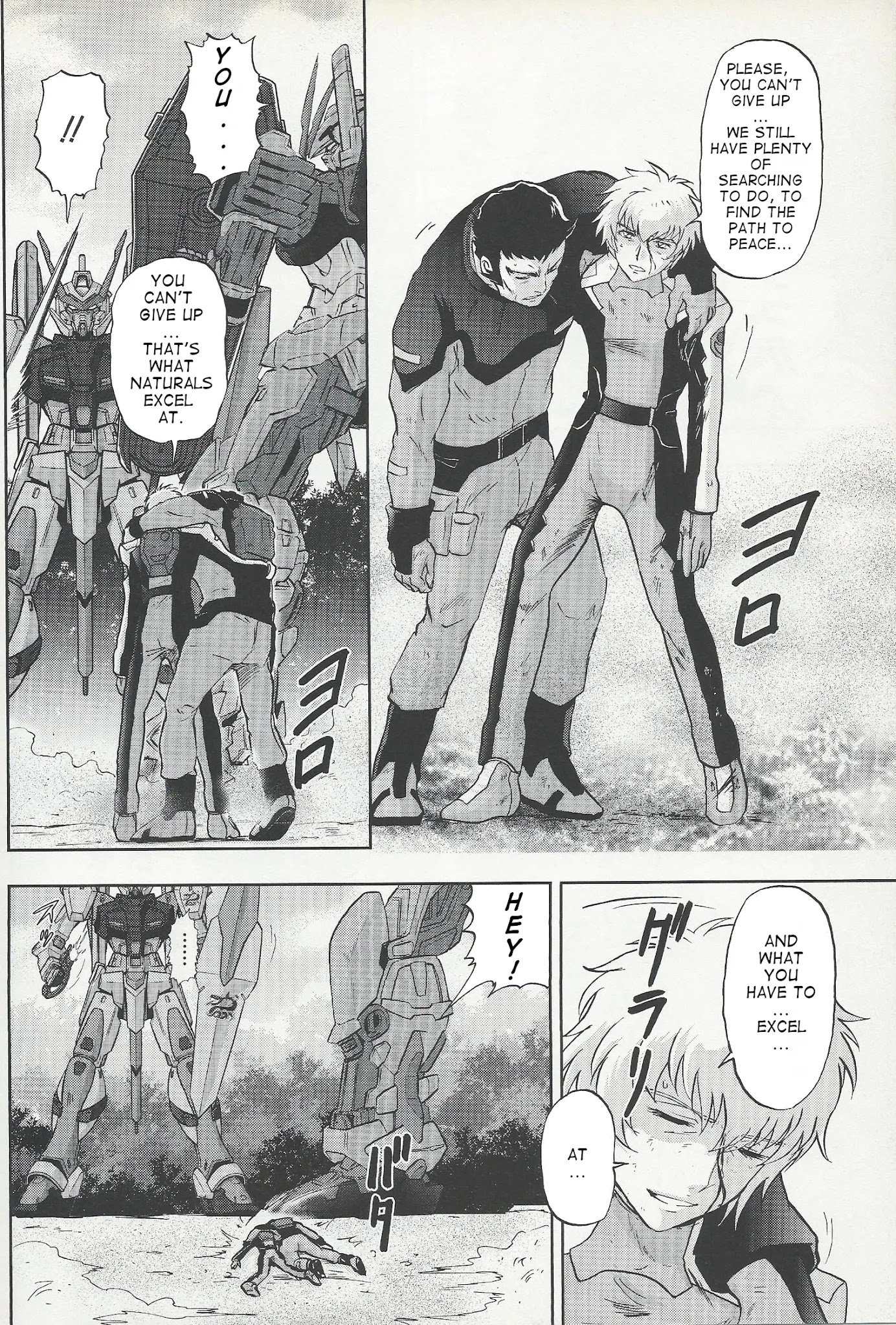 Kidou Senshi Gundam Seed Frame Astrays Chapter 10 #12