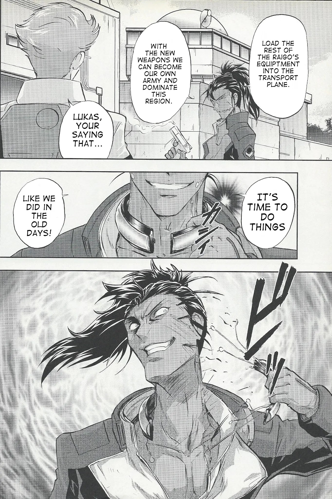 Kidou Senshi Gundam Seed Frame Astrays Chapter 10 #14