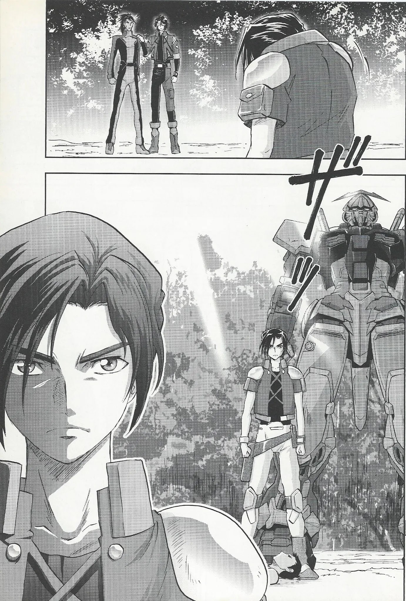 Kidou Senshi Gundam Seed Frame Astrays Chapter 7 #5