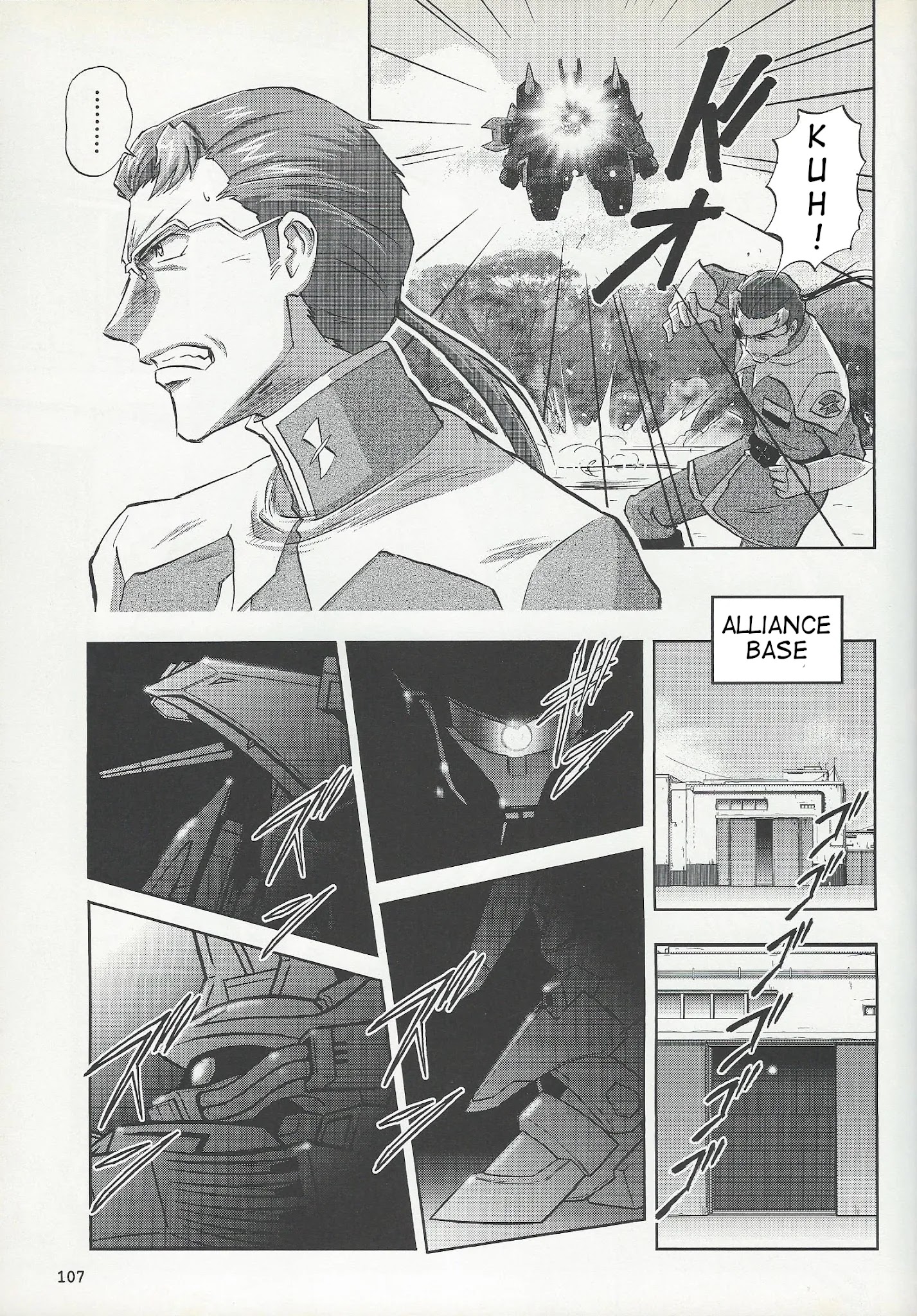 Kidou Senshi Gundam Seed Frame Astrays Chapter 7 #9