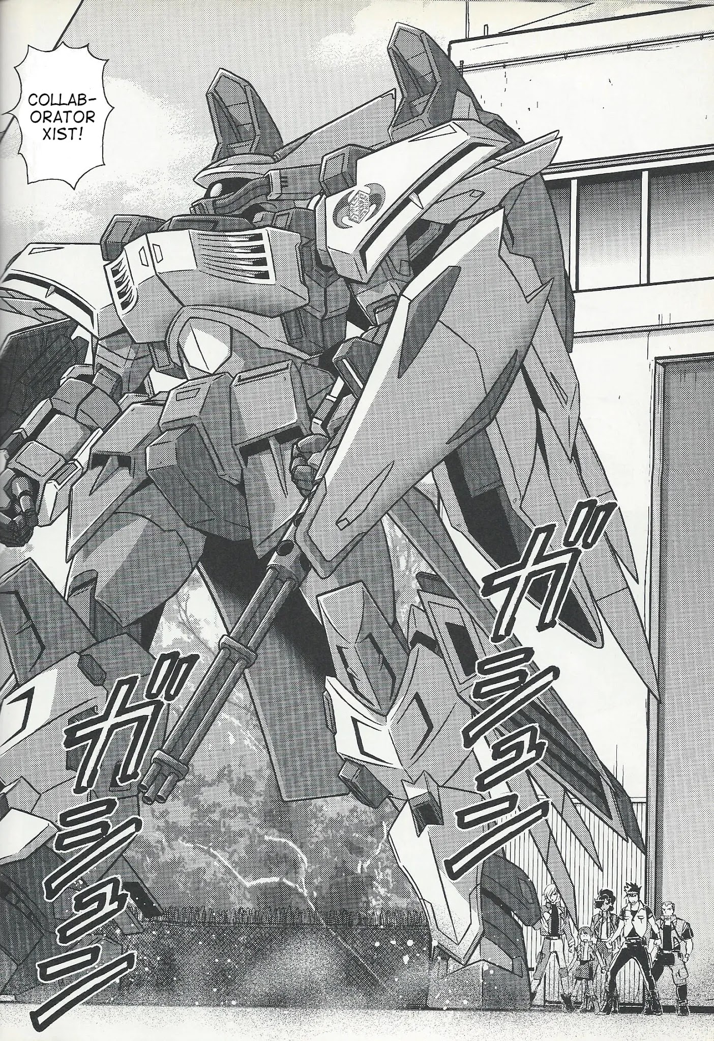 Kidou Senshi Gundam Seed Frame Astrays Chapter 7 #10