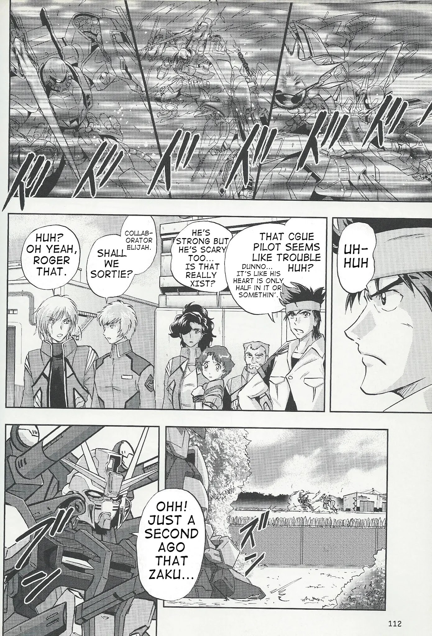 Kidou Senshi Gundam Seed Frame Astrays Chapter 7 #14