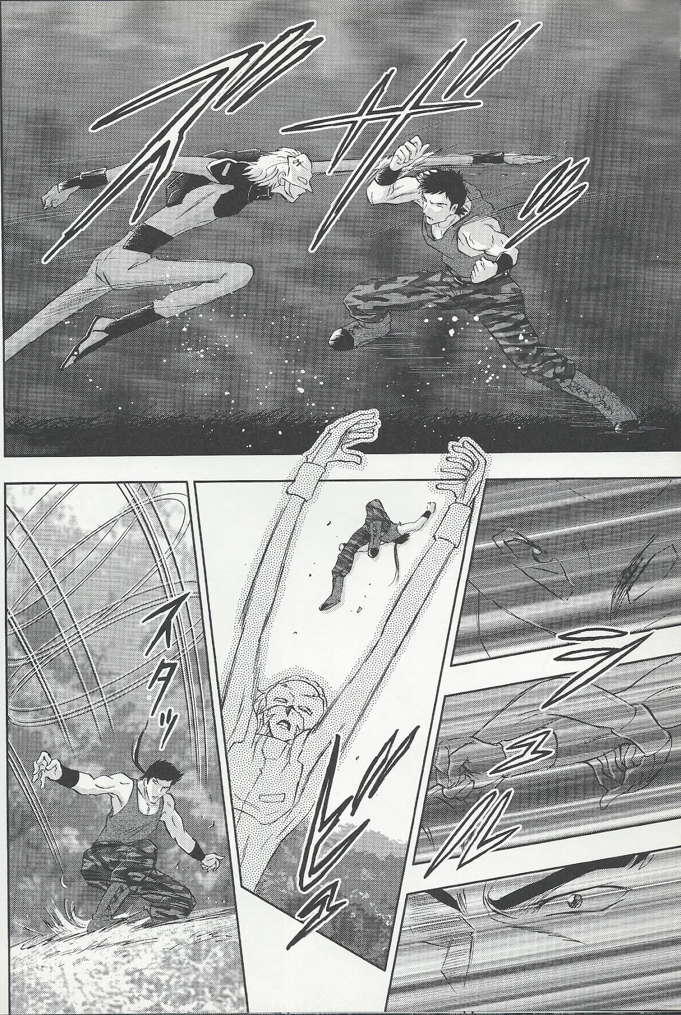 Kidou Senshi Gundam Seed Frame Astrays Chapter 6 #7
