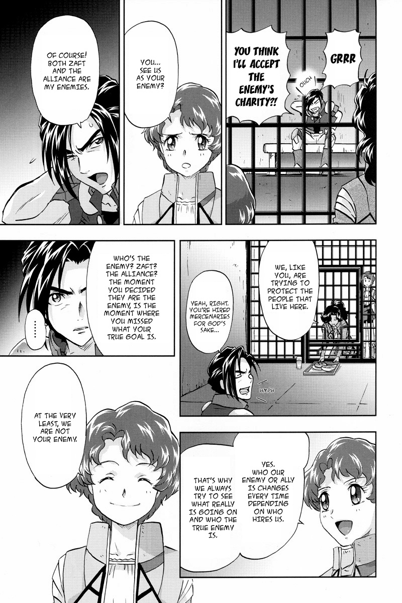 Kidou Senshi Gundam Seed Frame Astrays Chapter 5.2 #12