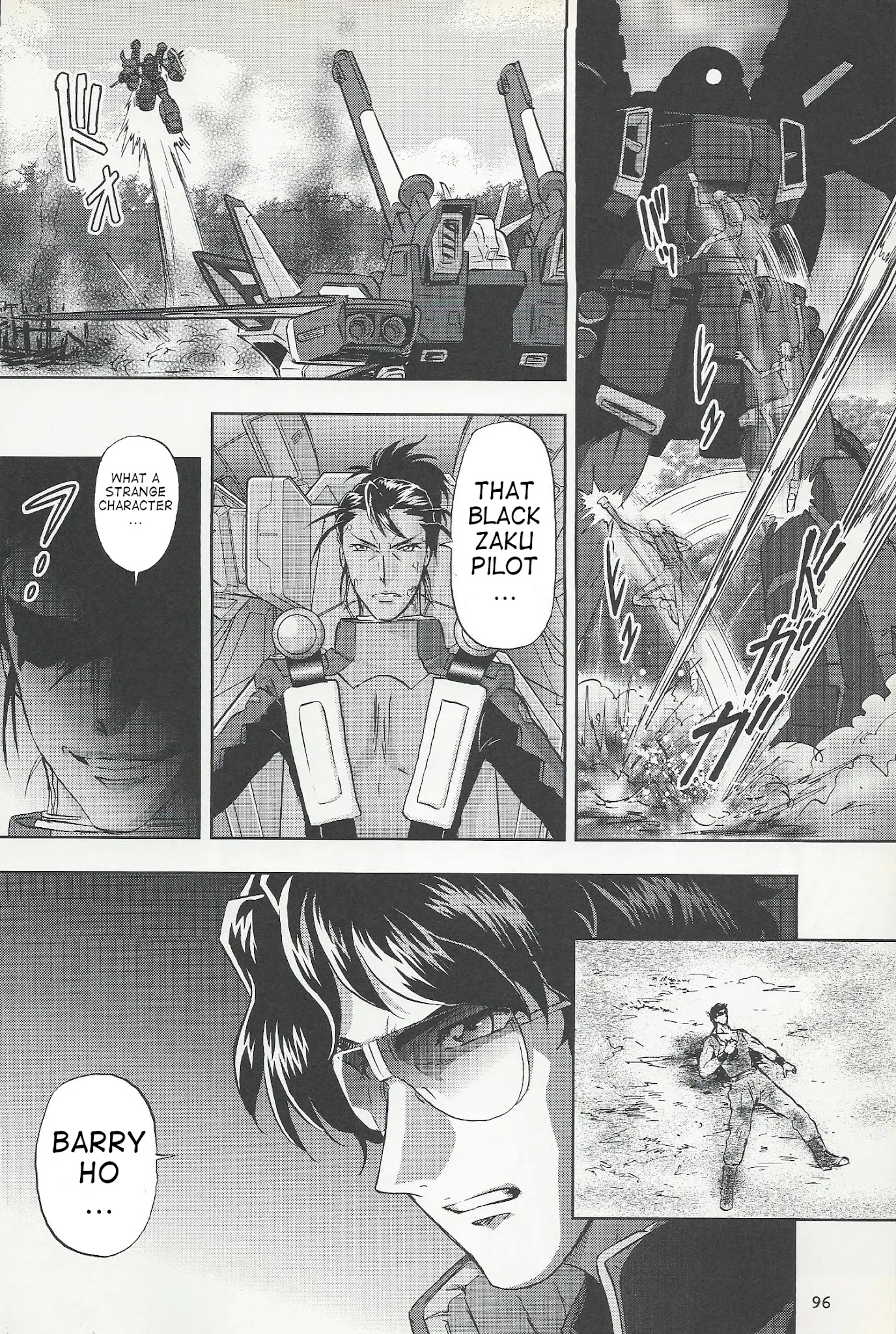 Kidou Senshi Gundam Seed Frame Astrays Chapter 6 #15