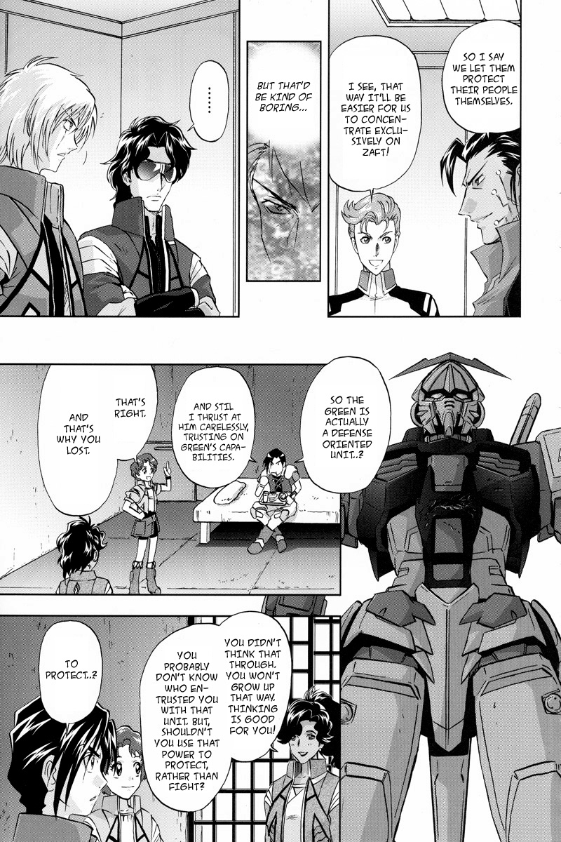 Kidou Senshi Gundam Seed Frame Astrays Chapter 5.2 #14