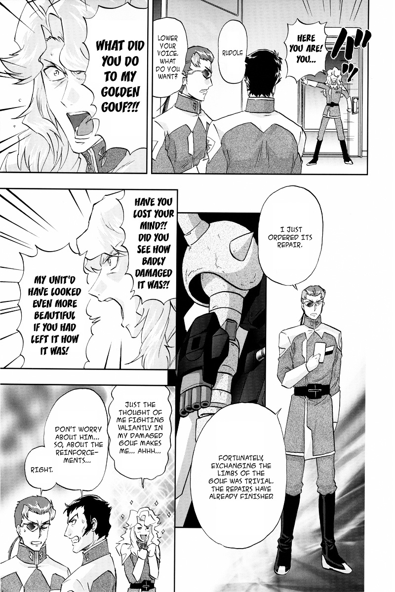 Kidou Senshi Gundam Seed Frame Astrays Chapter 4 #4