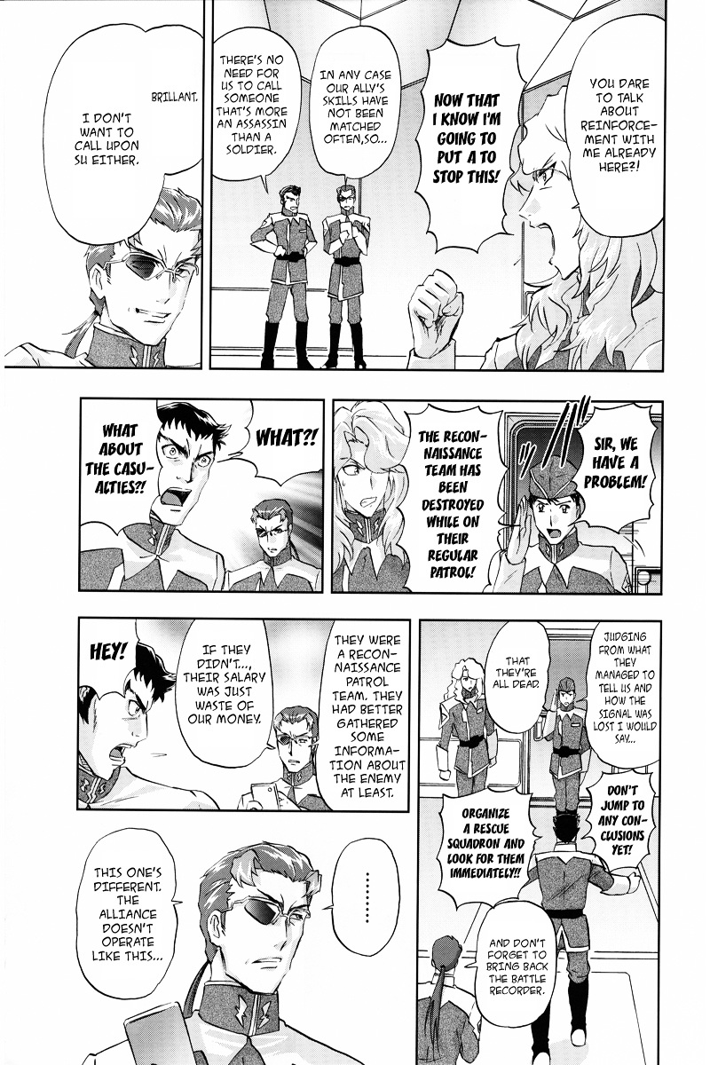 Kidou Senshi Gundam Seed Frame Astrays Chapter 4 #6