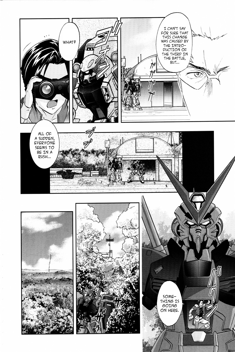 Kidou Senshi Gundam Seed Frame Astrays Chapter 4 #7
