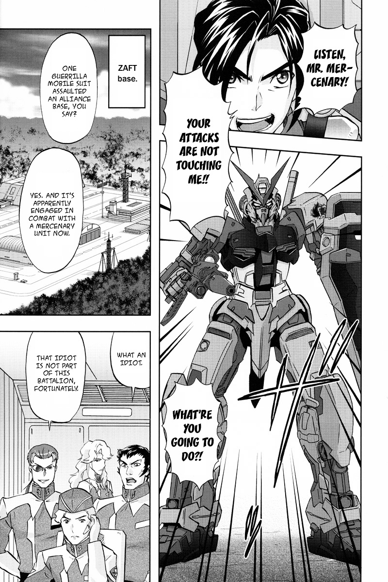 Kidou Senshi Gundam Seed Frame Astrays Chapter 5 #6