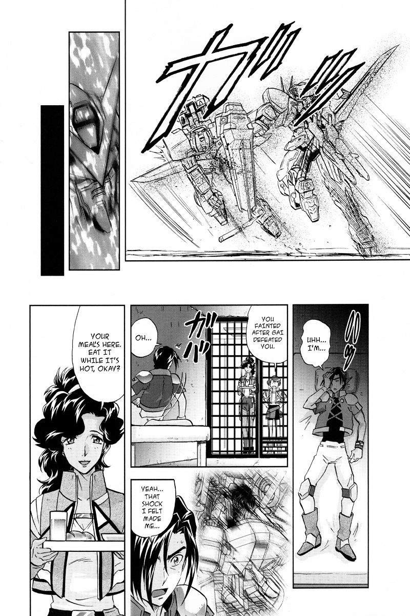 Kidou Senshi Gundam Seed Frame Astrays Chapter 5 #11