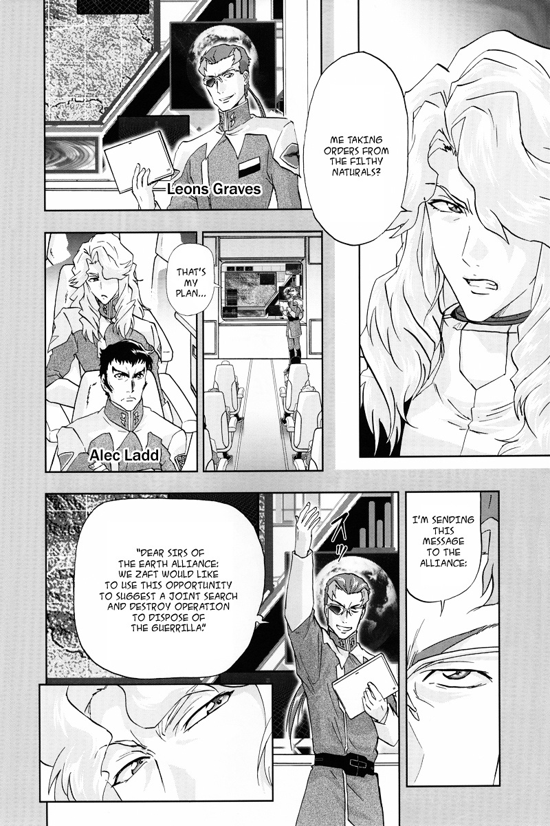 Kidou Senshi Gundam Seed Frame Astrays Chapter 2 #2