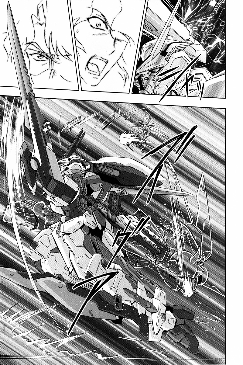 Kidou Senshi Gundam Seed Frame Astrays Chapter 3 #4