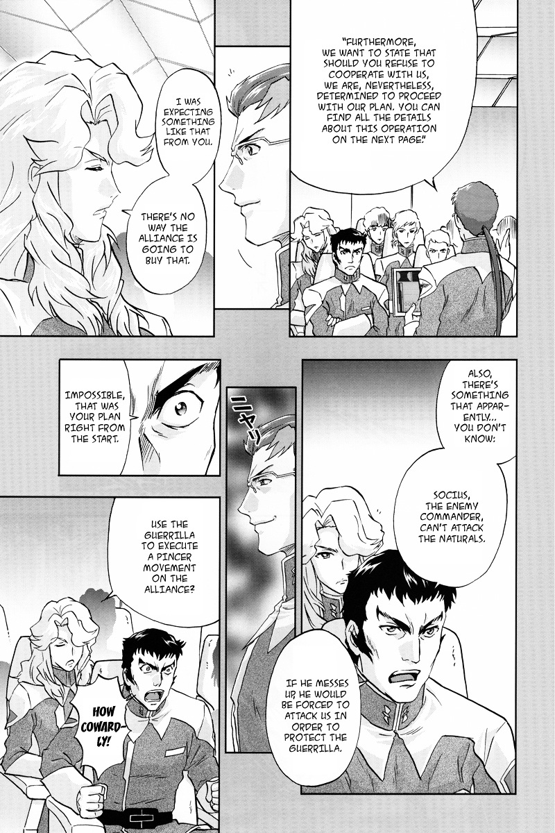 Kidou Senshi Gundam Seed Frame Astrays Chapter 2 #3