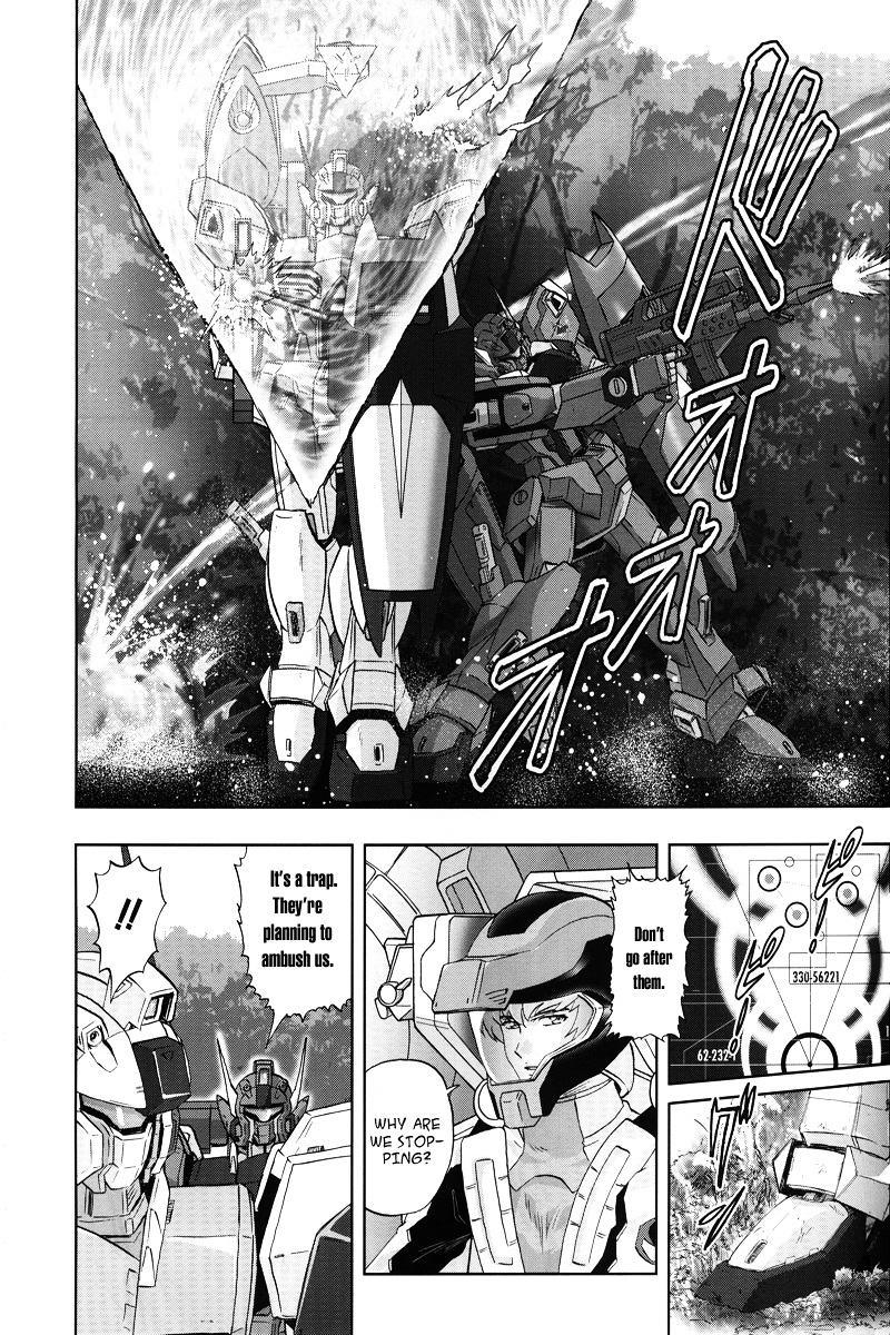 Kidou Senshi Gundam Seed Frame Astrays Chapter 1 #3