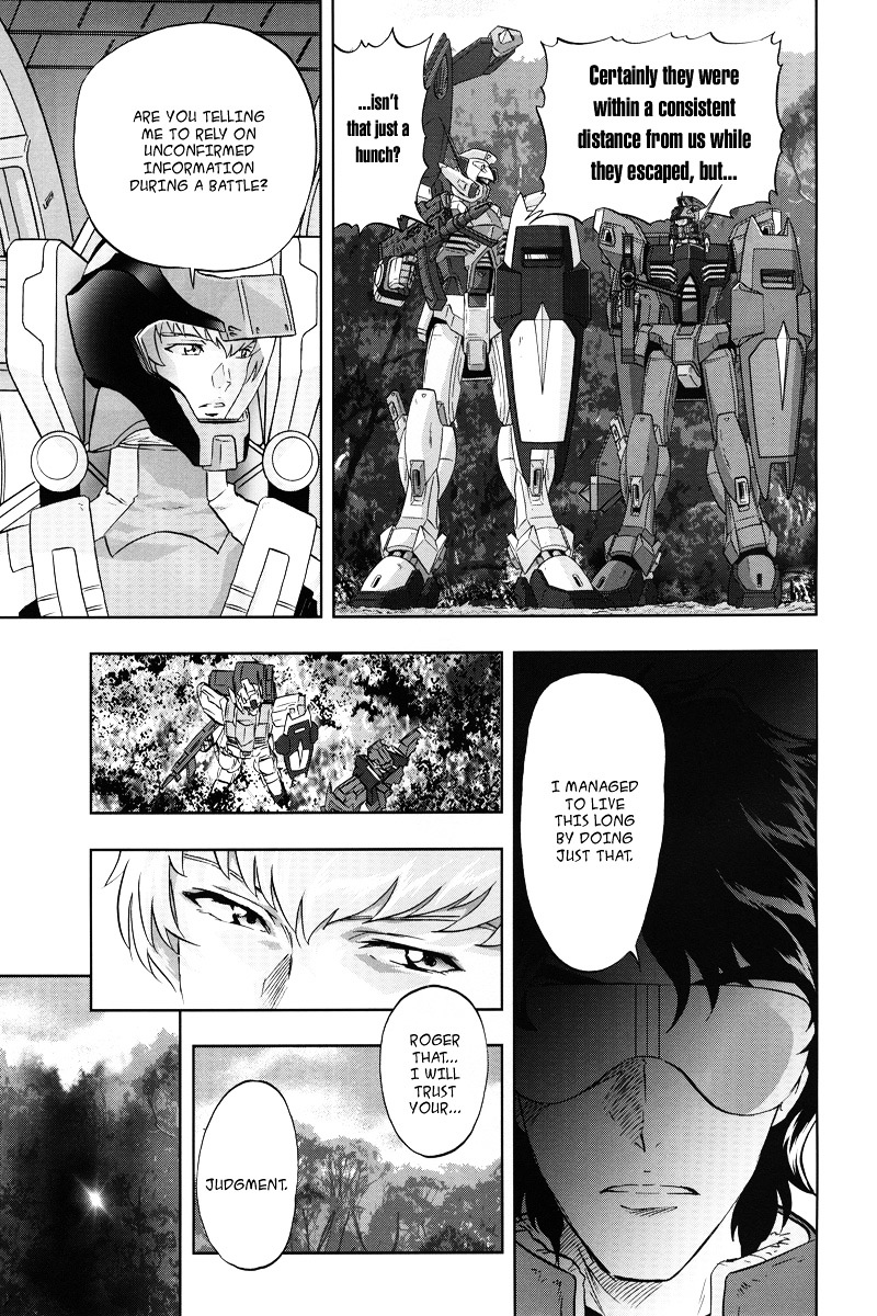Kidou Senshi Gundam Seed Frame Astrays Chapter 1 #4