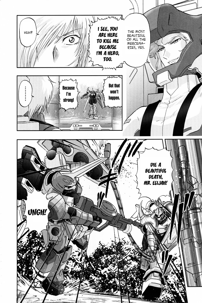 Kidou Senshi Gundam Seed Frame Astrays Chapter 2 #8