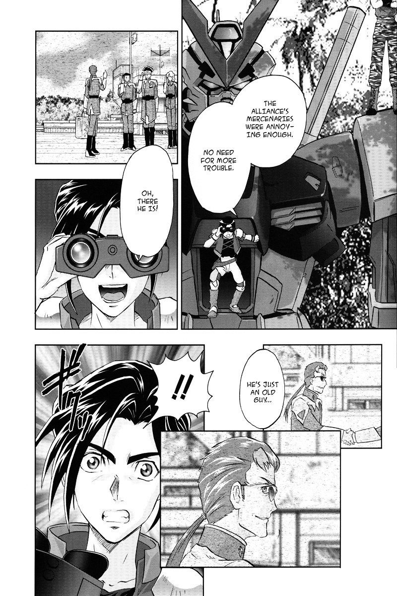 Kidou Senshi Gundam Seed Frame Astrays Chapter 1 #12