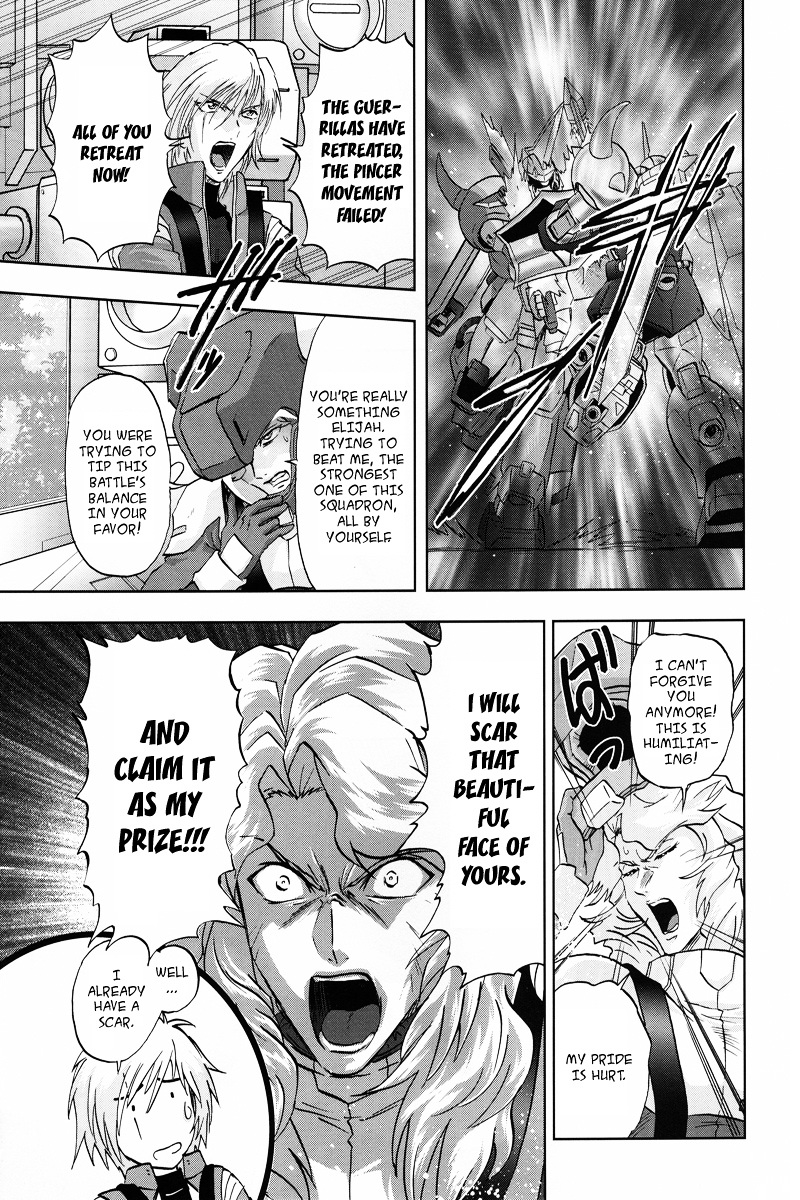 Kidou Senshi Gundam Seed Frame Astrays Chapter 2 #11