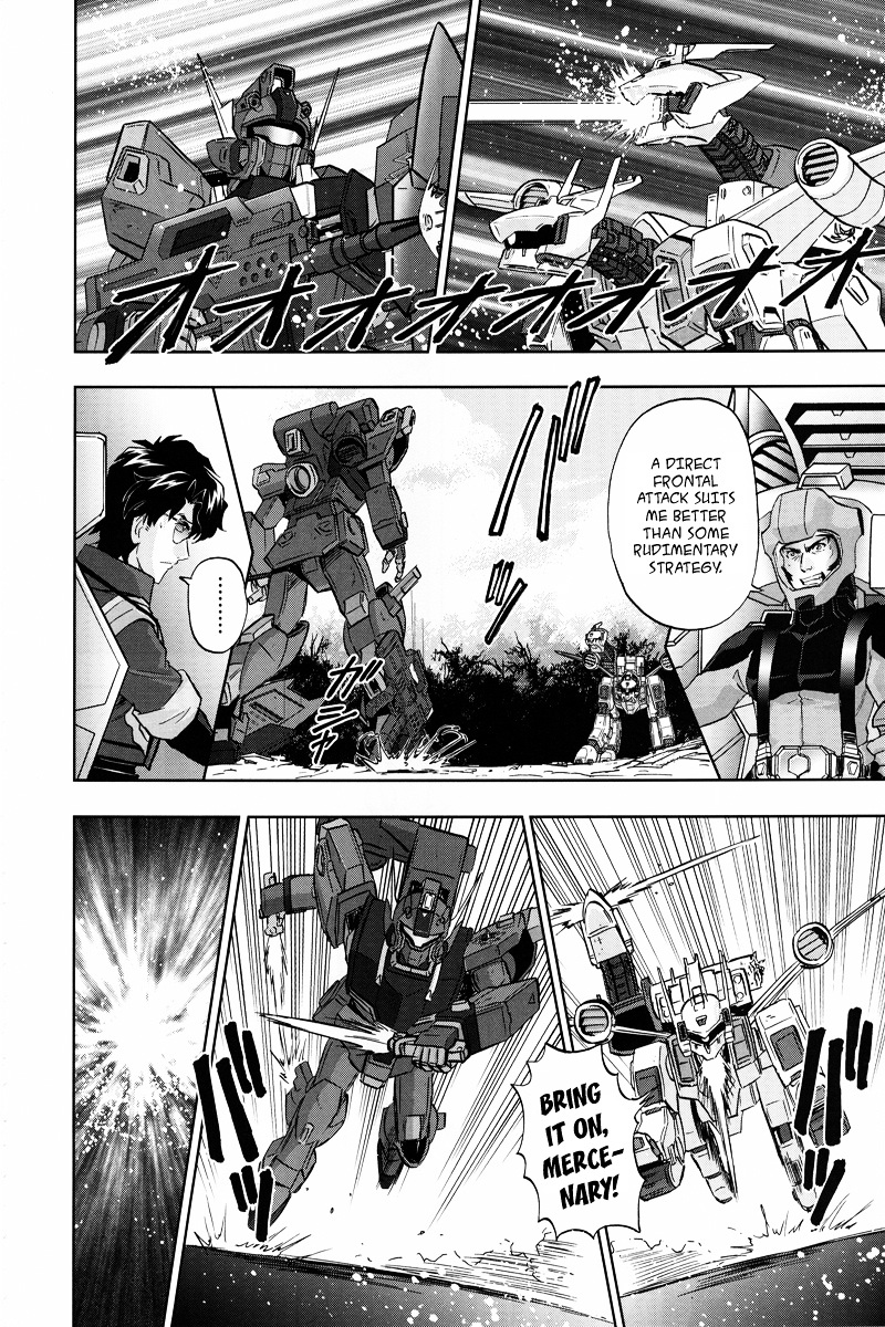 Kidou Senshi Gundam Seed Frame Astrays Chapter 2 #12