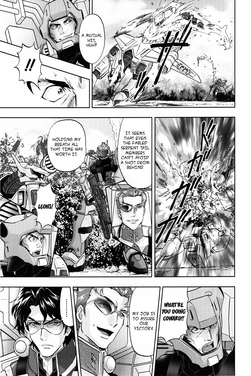 Kidou Senshi Gundam Seed Frame Astrays Chapter 2 #13