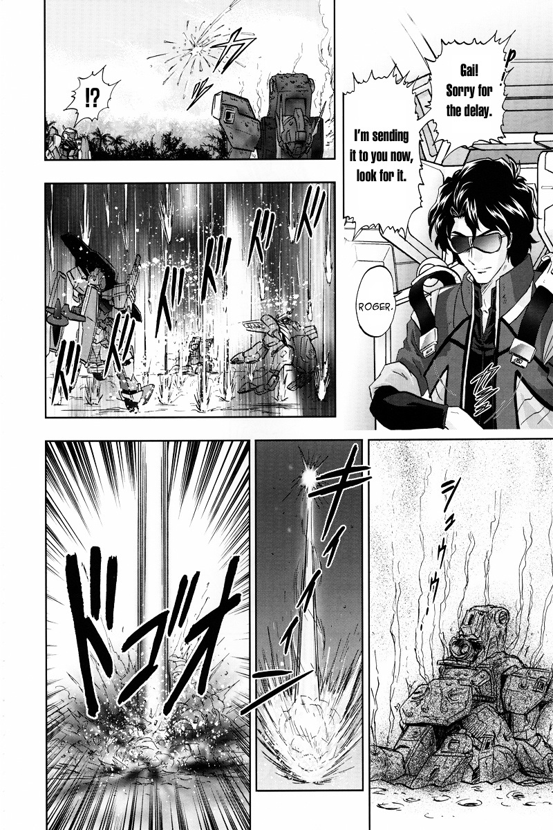 Kidou Senshi Gundam Seed Frame Astrays Chapter 2 #14