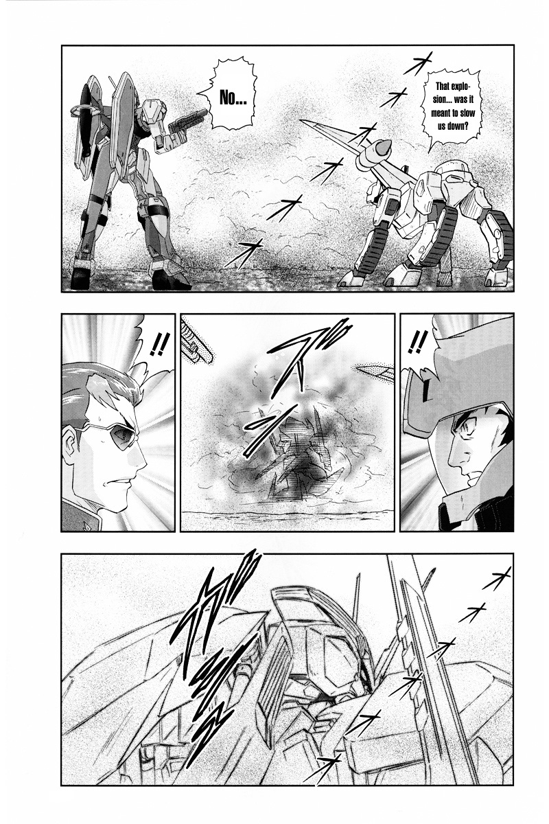 Kidou Senshi Gundam Seed Frame Astrays Chapter 2 #15