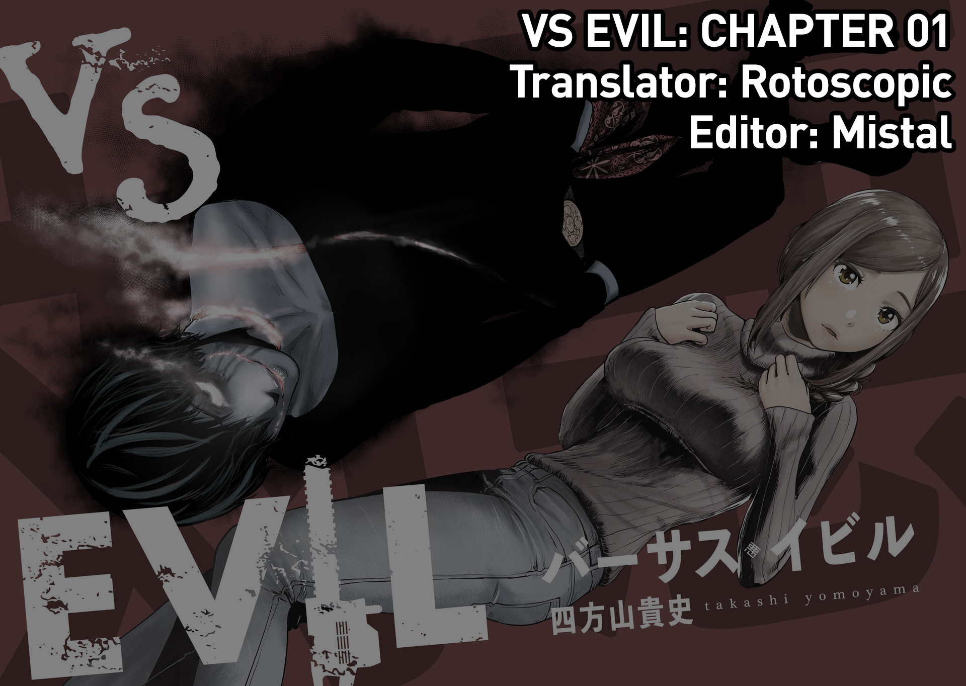 Vs Evil Chapter 1 #50