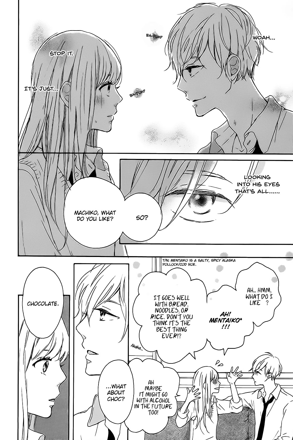 Hatsukoi Ni Kiss Chapter 5 #16