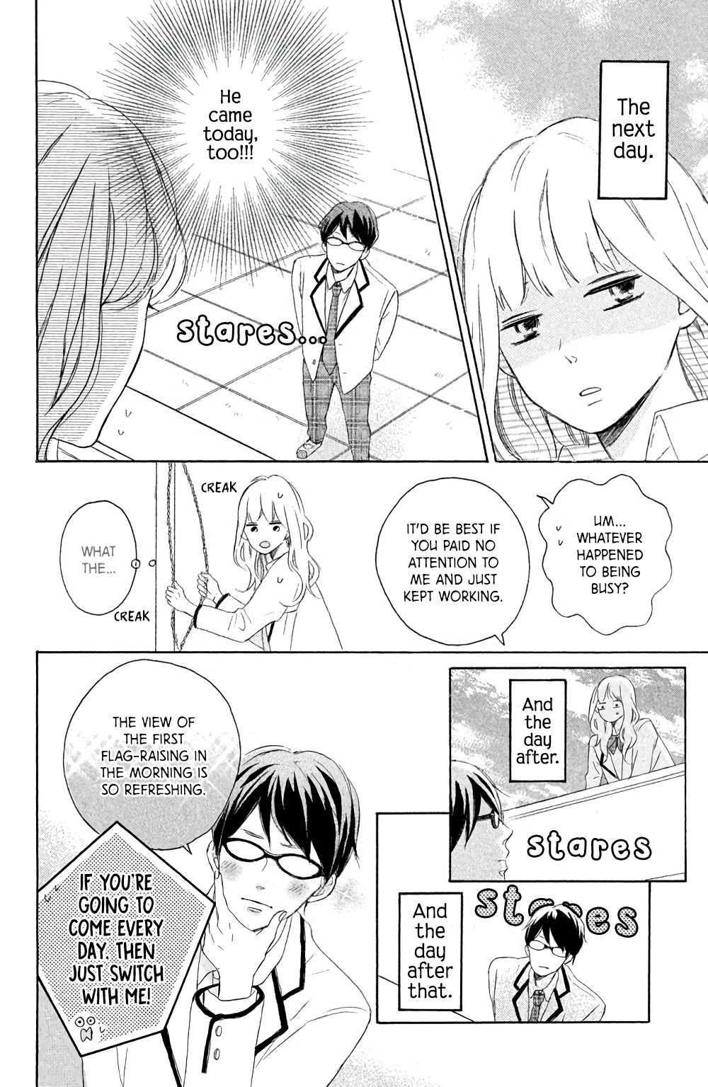 Hatsukoi Ni Kiss Chapter 6 #9