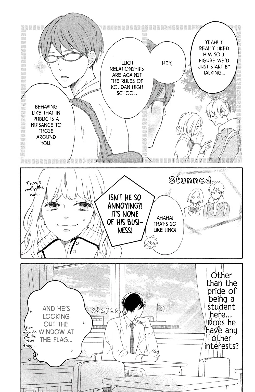 Hatsukoi Ni Kiss Chapter 6 #20