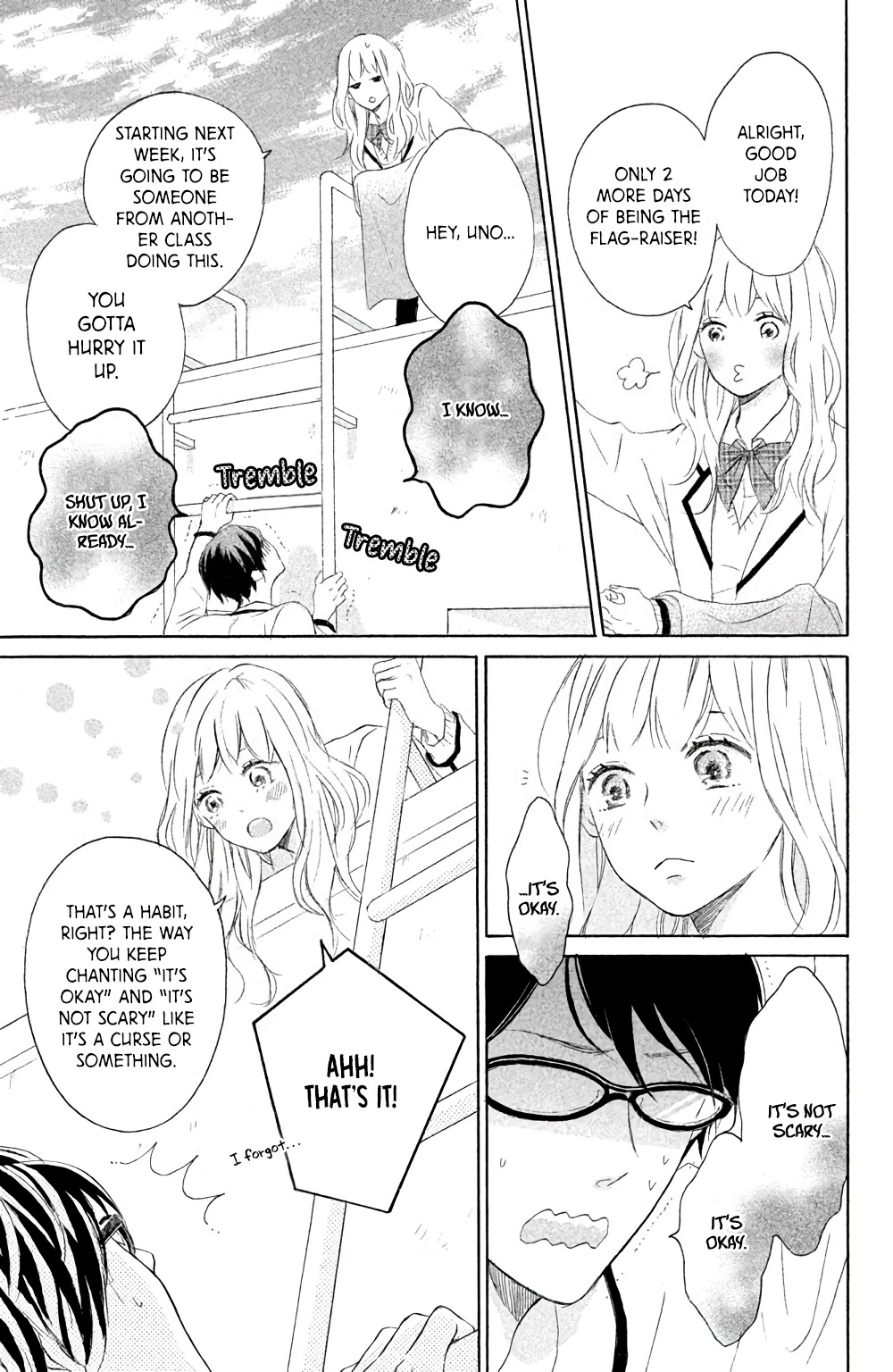 Hatsukoi Ni Kiss Chapter 6 #22