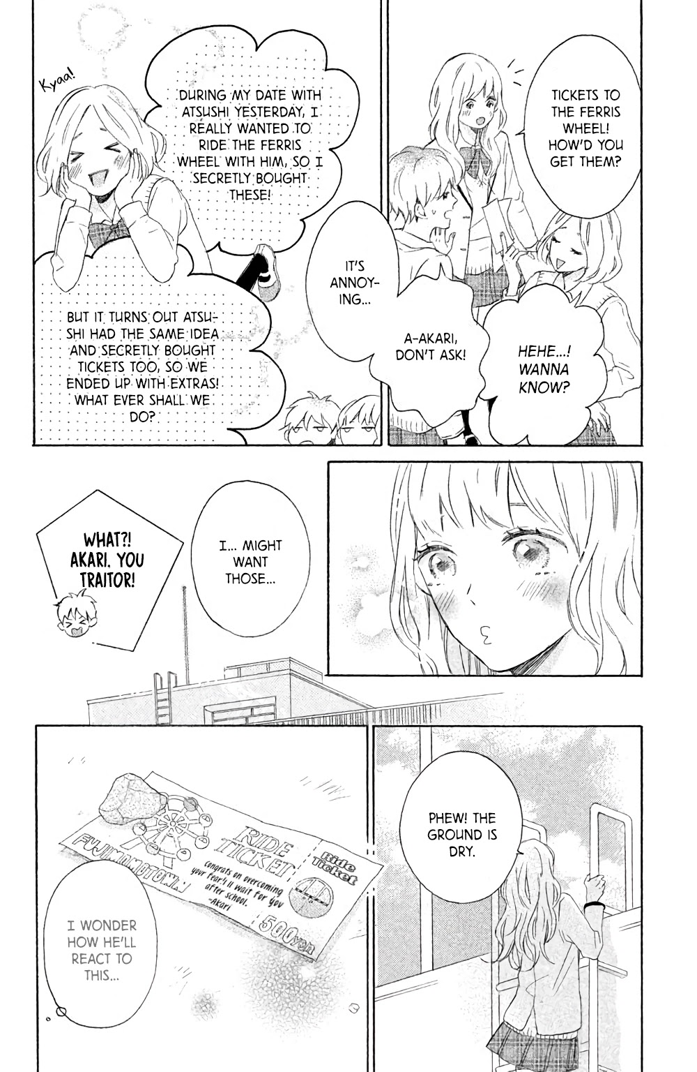 Hatsukoi Ni Kiss Chapter 6 #34