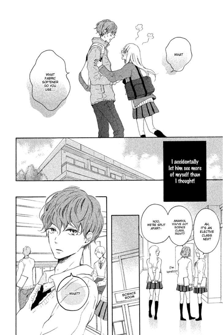 Hatsukoi Ni Kiss Chapter 1 #20