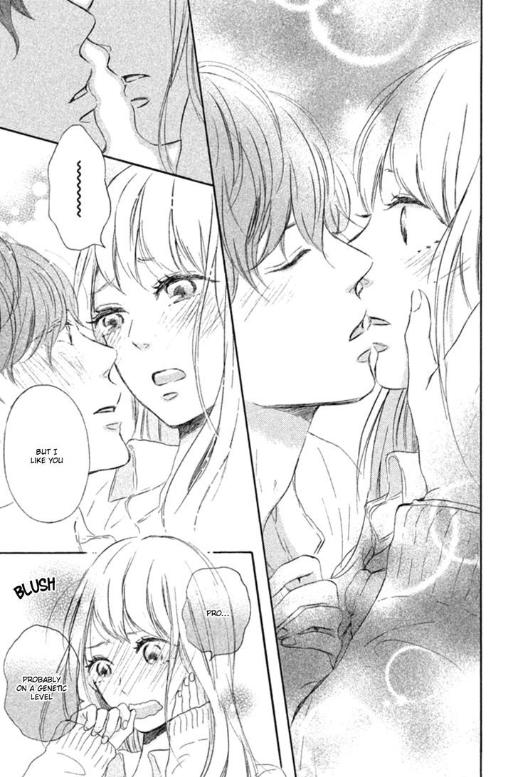 Hatsukoi Ni Kiss Chapter 1 #48