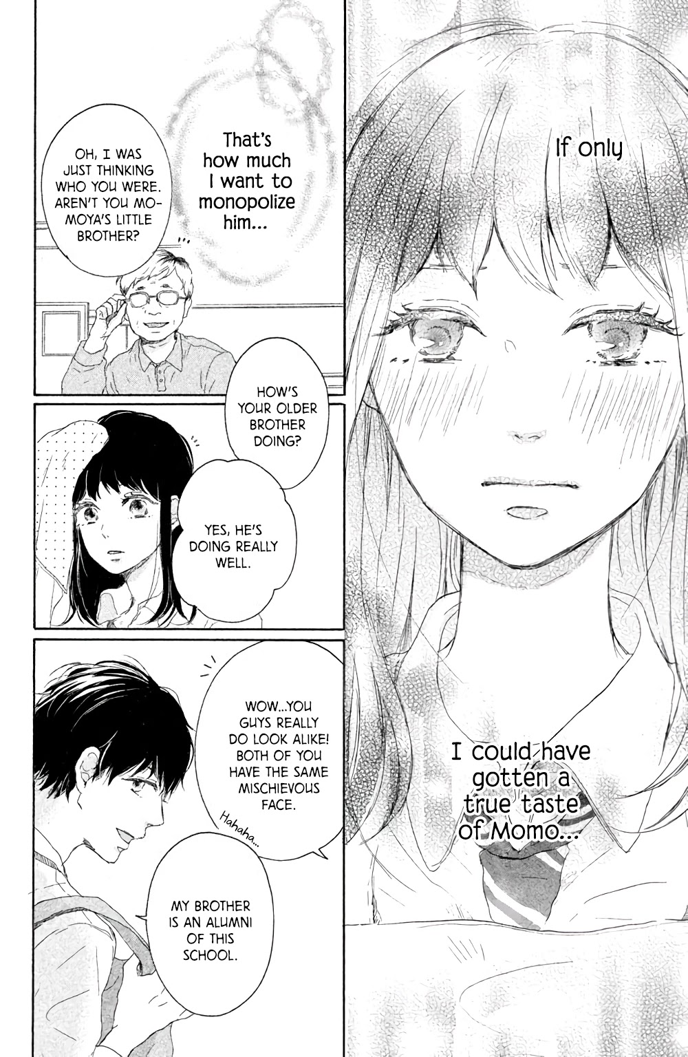 Hatsukoi Ni Kiss Chapter 3 #27