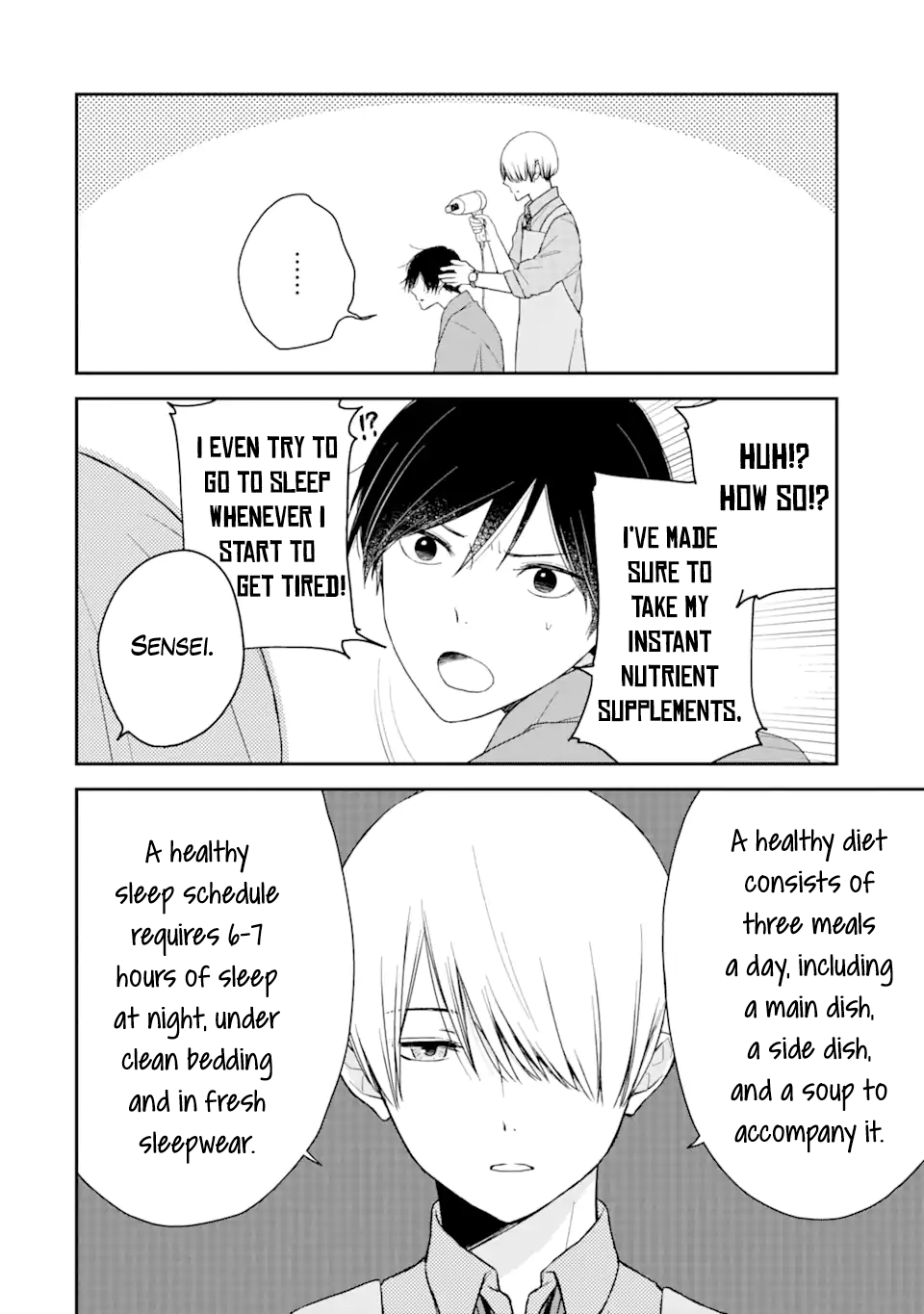 Doukyonin No Sano-Kun Wa Tada No Yuunou Na Tantou Henshuu Desu Chapter 1.4 #1