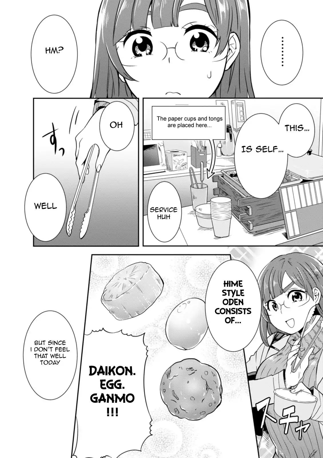 Hime No Dameshi Chapter 23 #8