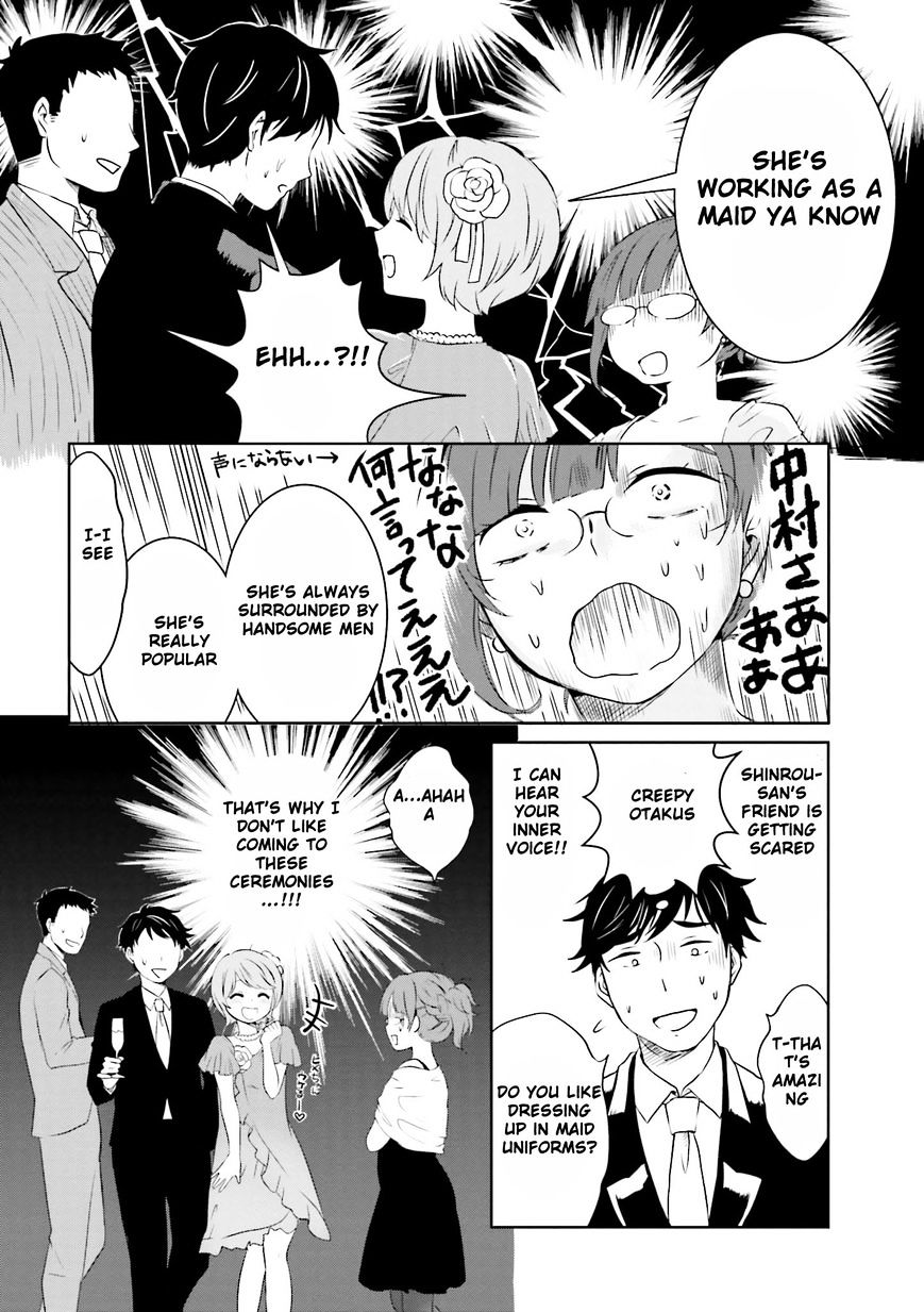 Hime No Dameshi Chapter 3 #4