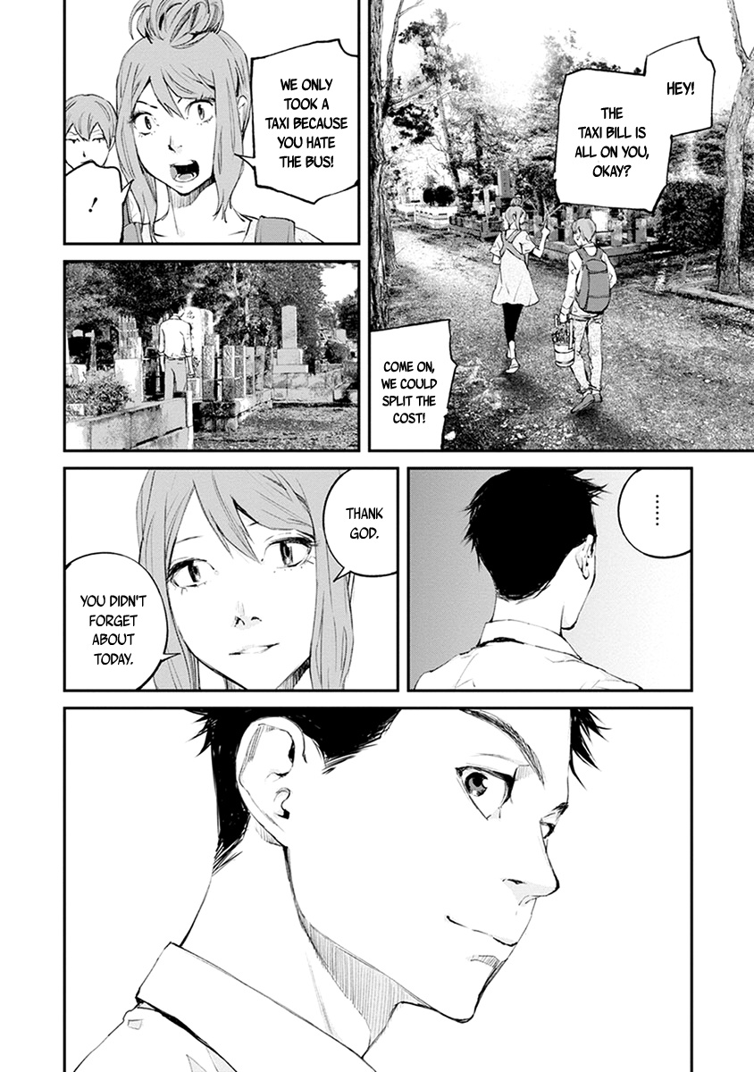 Hotarubi No Tomoru Koro Ni Chapter 21 #22