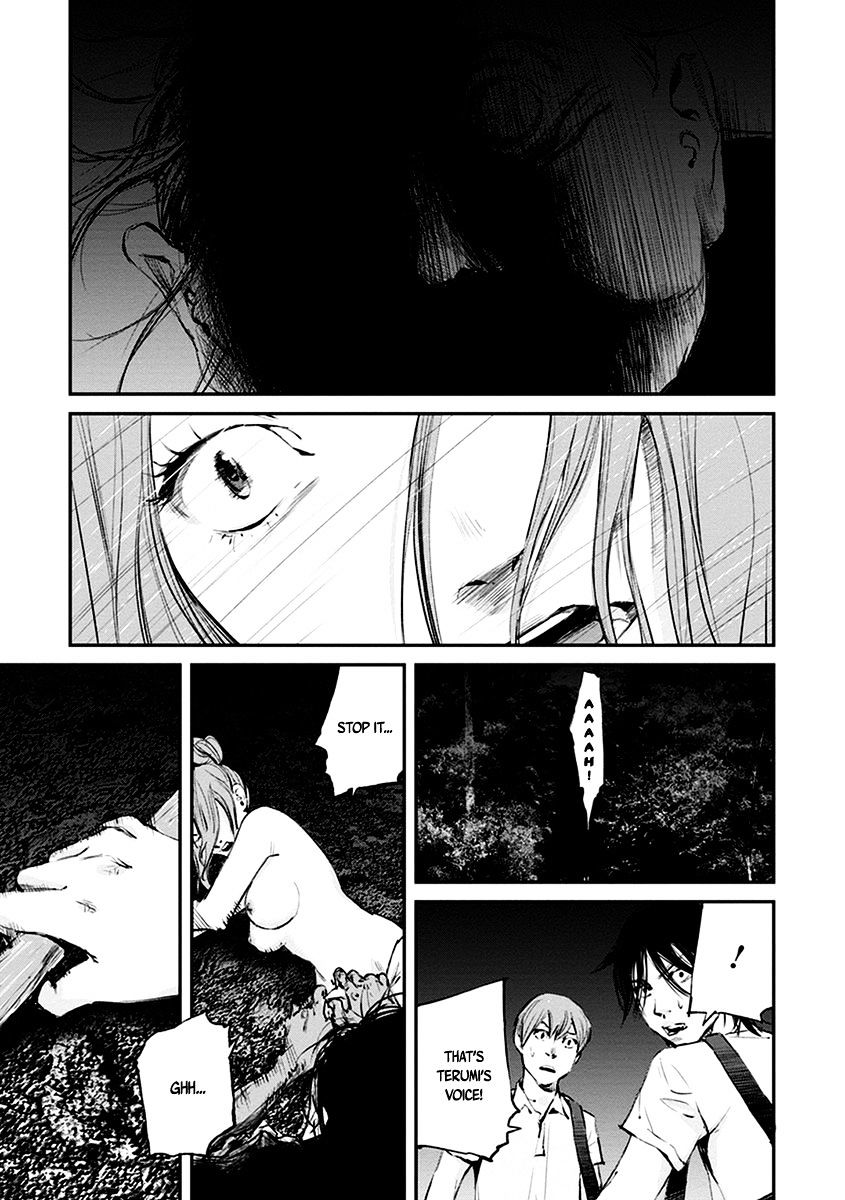 Hotarubi No Tomoru Koro Ni Chapter 8 #31