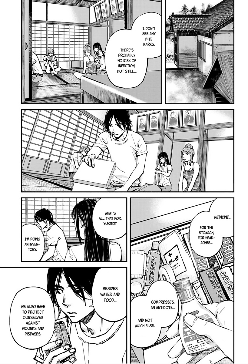 Hotarubi No Tomoru Koro Ni Chapter 4 #28