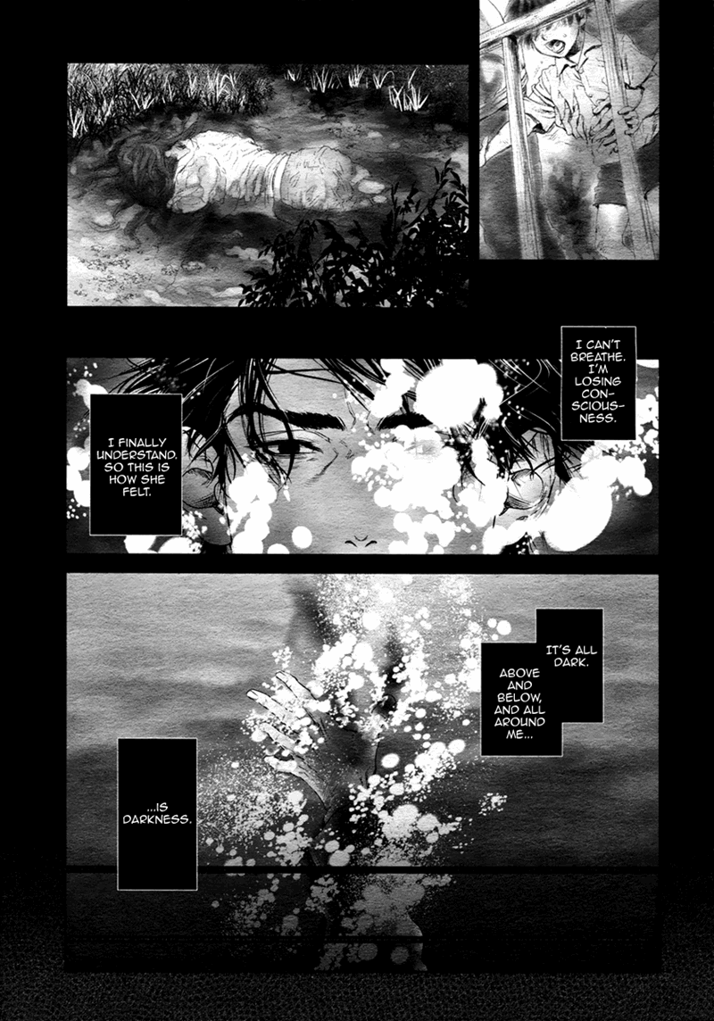 Bi No Kyoujin: Smoke Chapter 3 #7