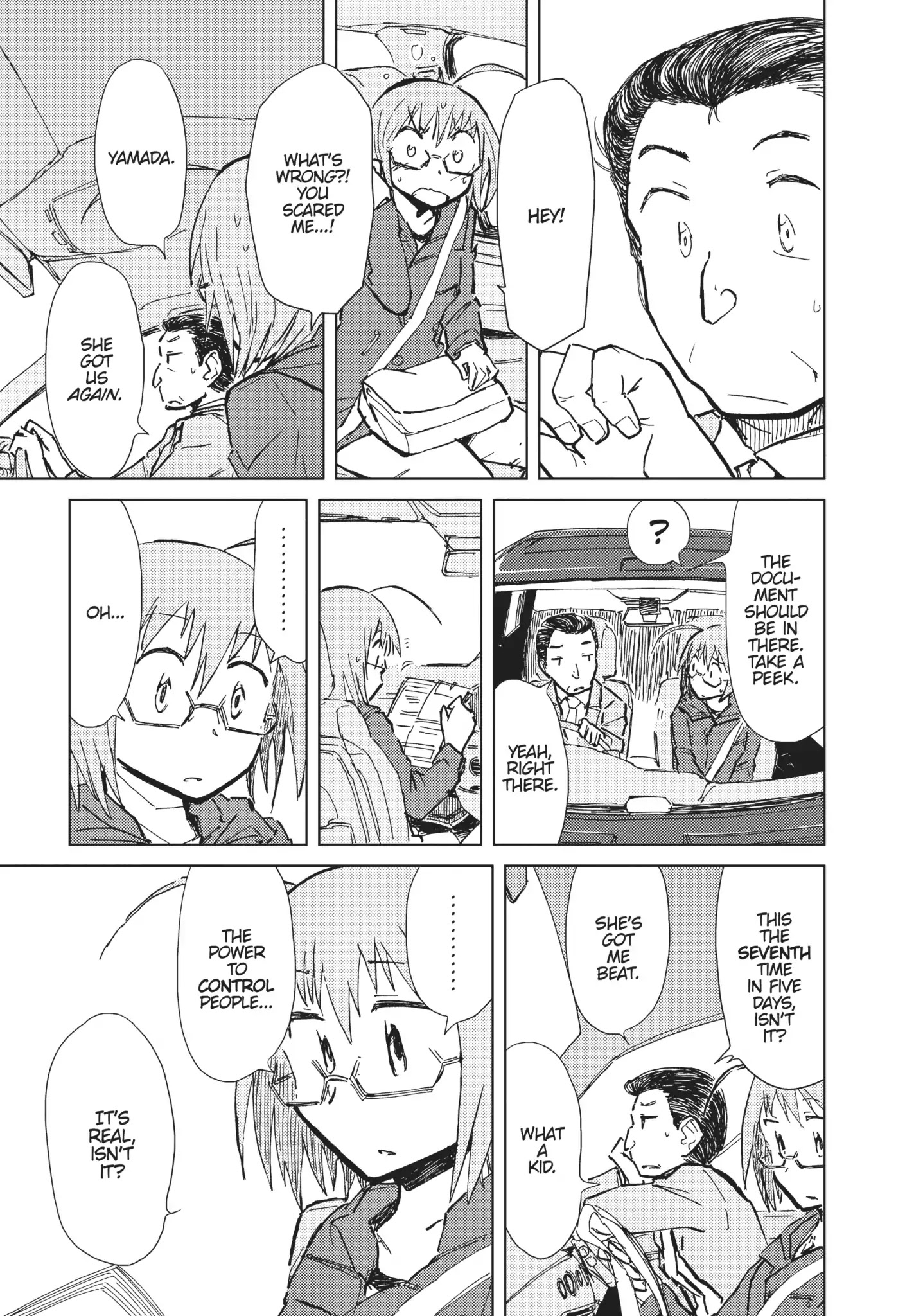 Alice & Zoroku Chapter 16 #5