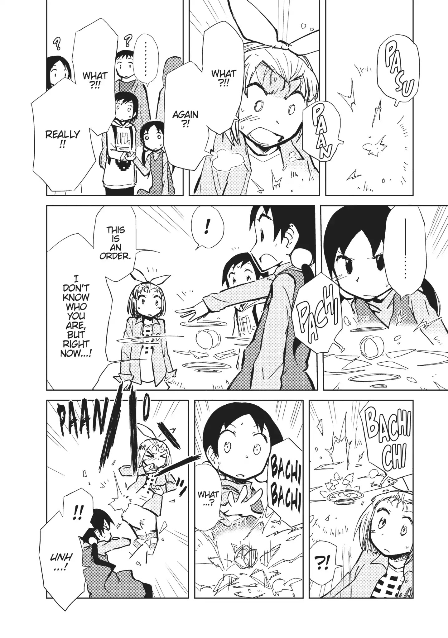 Alice & Zoroku Chapter 14 #10