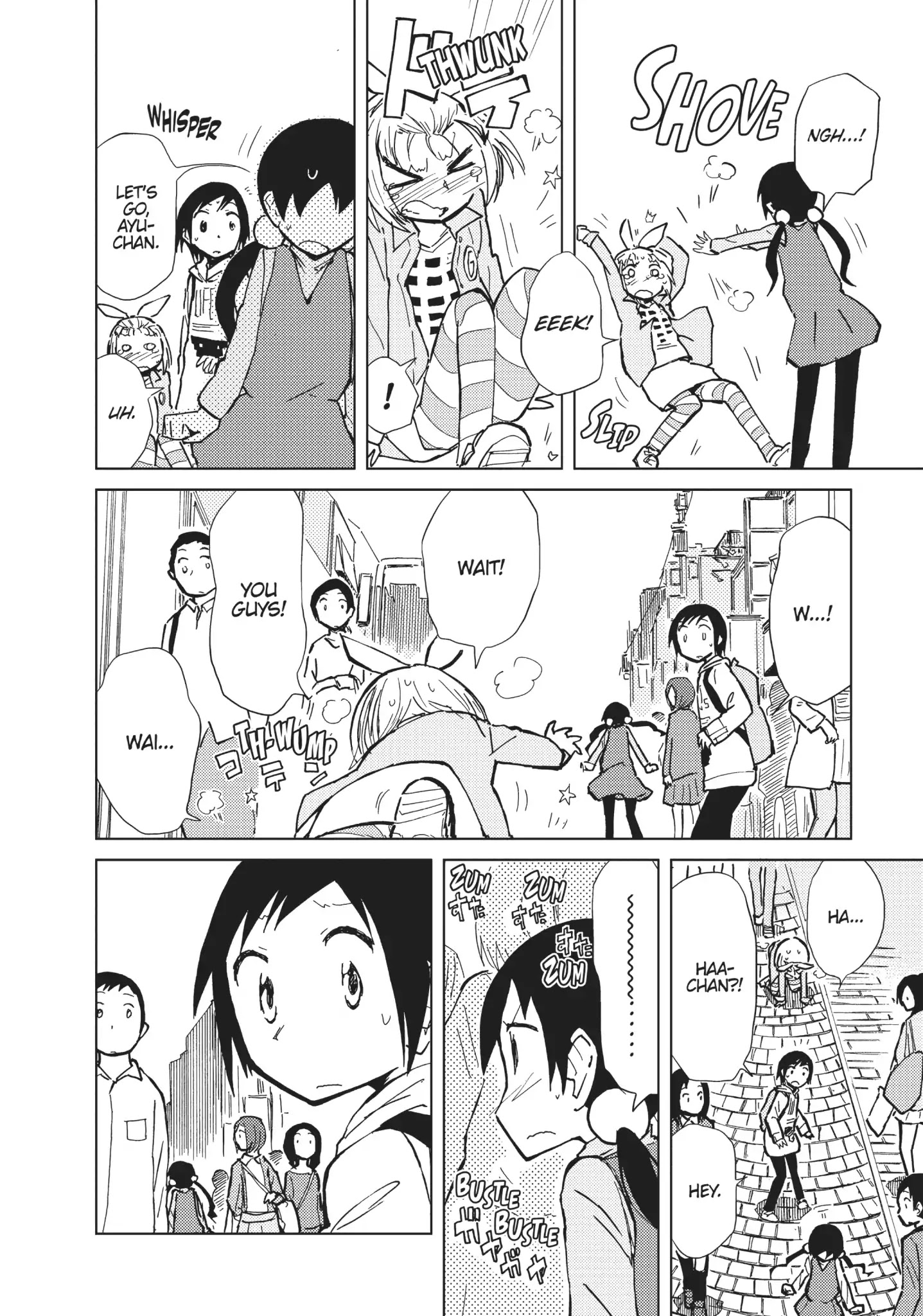 Alice & Zoroku Chapter 14 #14