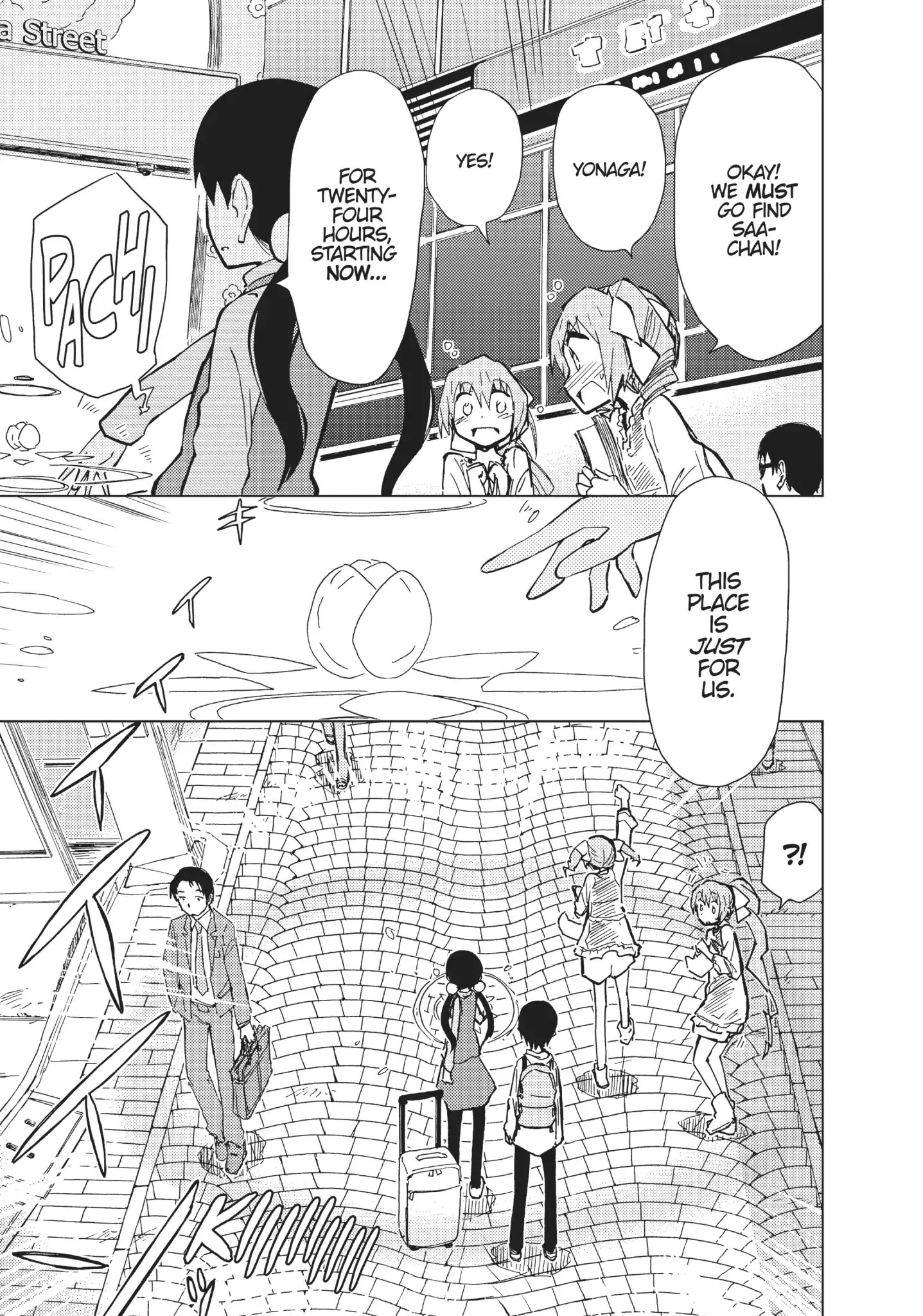 Alice & Zoroku Chapter 12 #5